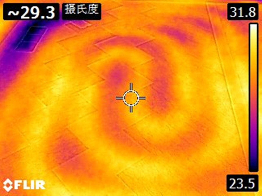 绿羽 地暖 地暖设置温度 舒适性